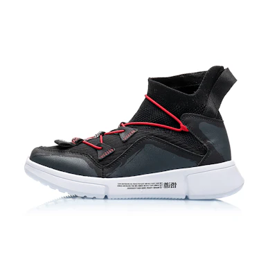 (Youth) Li-Ning Way of Wade 'Light & High Black'