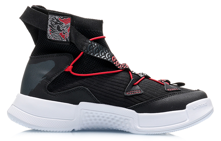 (Youth) Li-Ning Way of Wade 'Light & High Black' 圖 2