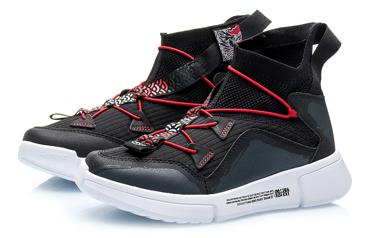 (Youth) Li-Ning Way of Wade 'Light & High Black' 圖 3