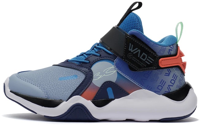 youth-li-ning-way-of-wade-light-grey-blue-ykcr-164-13