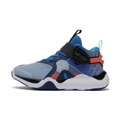 (Youth) Li-Ning Way of Wade 'Light Grey Blue'