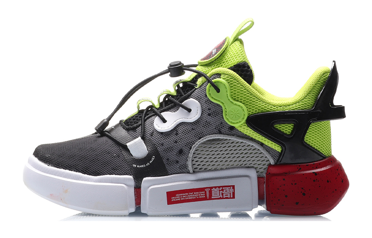 (Youth) Li-Ning Way of Wade Low 'Black Green'
