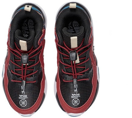 (Youth) Li-Ning Way of Wade SIGN 2 'Black Shock-Absorbing' YKCS002-11 Shop (Youth) Li-Ning Way of Wade SIGN 2 'Black Shock-Absorbing' YKCS002-11