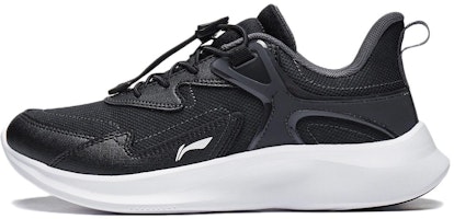 (Youth) Li-Ning Youngster 'Haze Grey' YKCT162-3 (Youth) Li-Ning Youngster 'Haze Grey' YKCT162-3