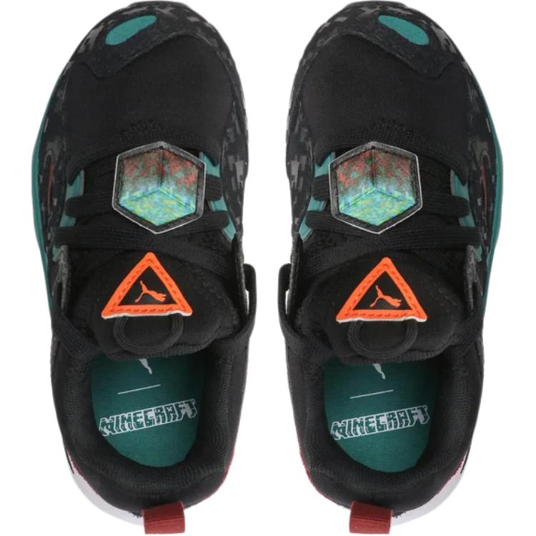 (Youth) Minecraft Puma TRC Blaze 'Nether' 圖 5