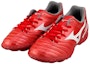 Lookbook (Youth) Mizuno Monarcida NEO II AS 'Red White' P1GE222560