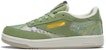 (JR) National Geographic x Reebok Club C 'Alam Semula Jadi' GY6170