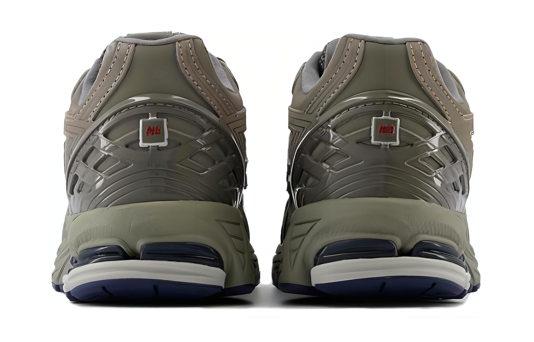 Shop (JR) ニューバランス 1906R キッズ 'キャッスルロック'(NB 1906R キッズ) GC1906RB