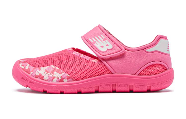 (Youth) New Balance 208 Big Kid 'Hi-Pink Camo' YO208CA2