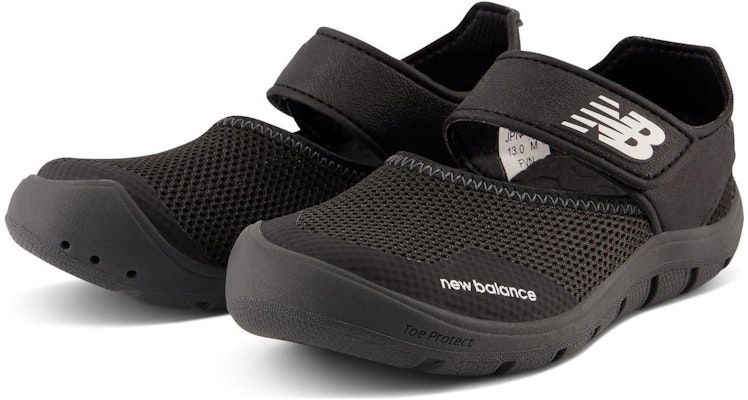 (Youth) New Balance 208 Hook and Loop 'Black' YO208SB2 Lookbook (Youth) New Balance 208 Hook and Loop 'Black' YO208SB2