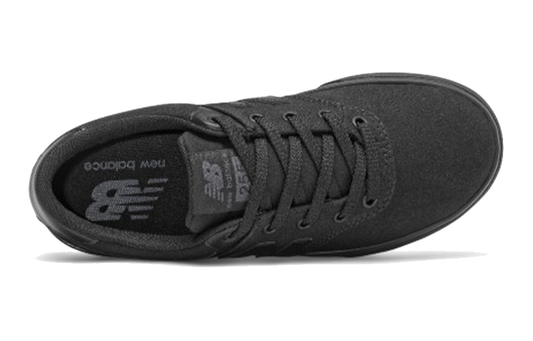 Lookbook (JR) 뉴발란스 255 블랙 (New Balance 255 Black) YS255TRB