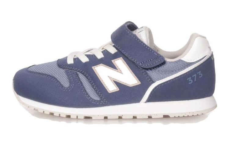 Buy (JR) Kasut New Balance 373 'Biru Putih' YV373TC2