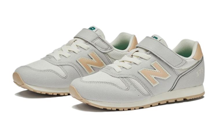 Order 兒童 New Balance NB 373 舒適百搭 防滑耐磨 兒童跑步鞋 淺灰色