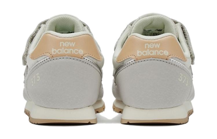Shop 兒童 New Balance NB 373 舒適百搭 防滑耐磨 兒童跑步鞋 淺灰色