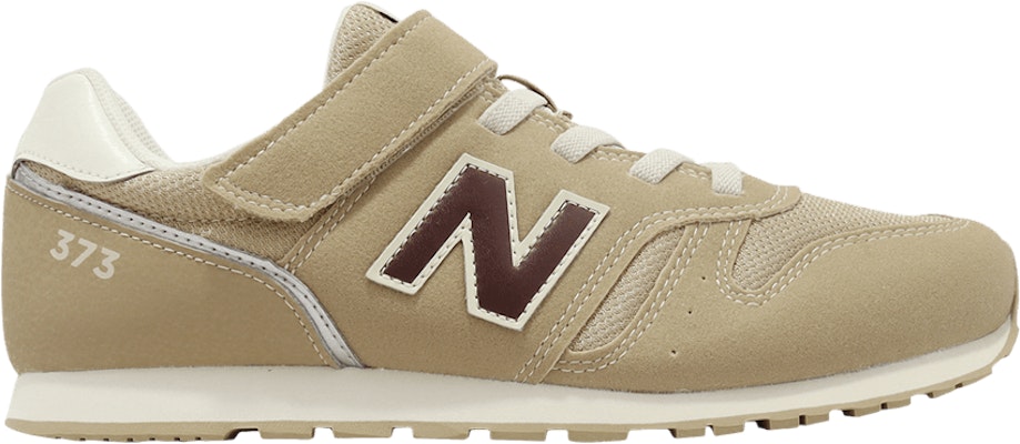 (JR) ニューバランス 373v2 ワイド ブラウン YV373RF2-W Buy (JR) ニューバランス 373v2 ワイド ブラウン YV373RF2-W
