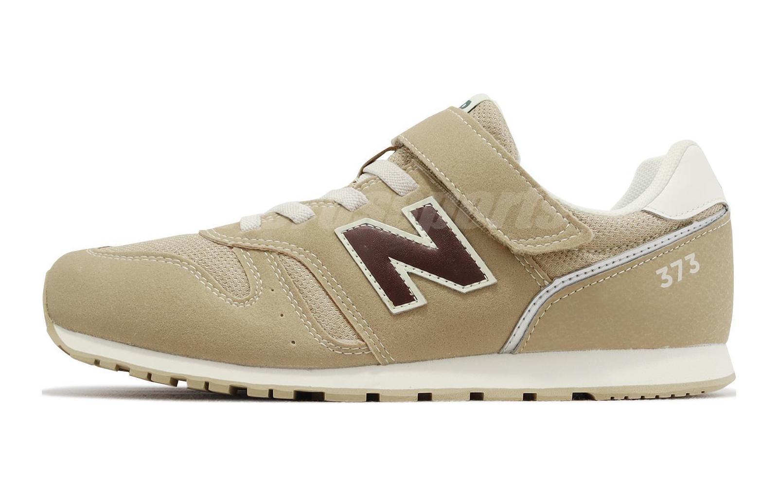 Buy (JR) New Balance 373v2 Lebar 'Coklat' YV373RF2