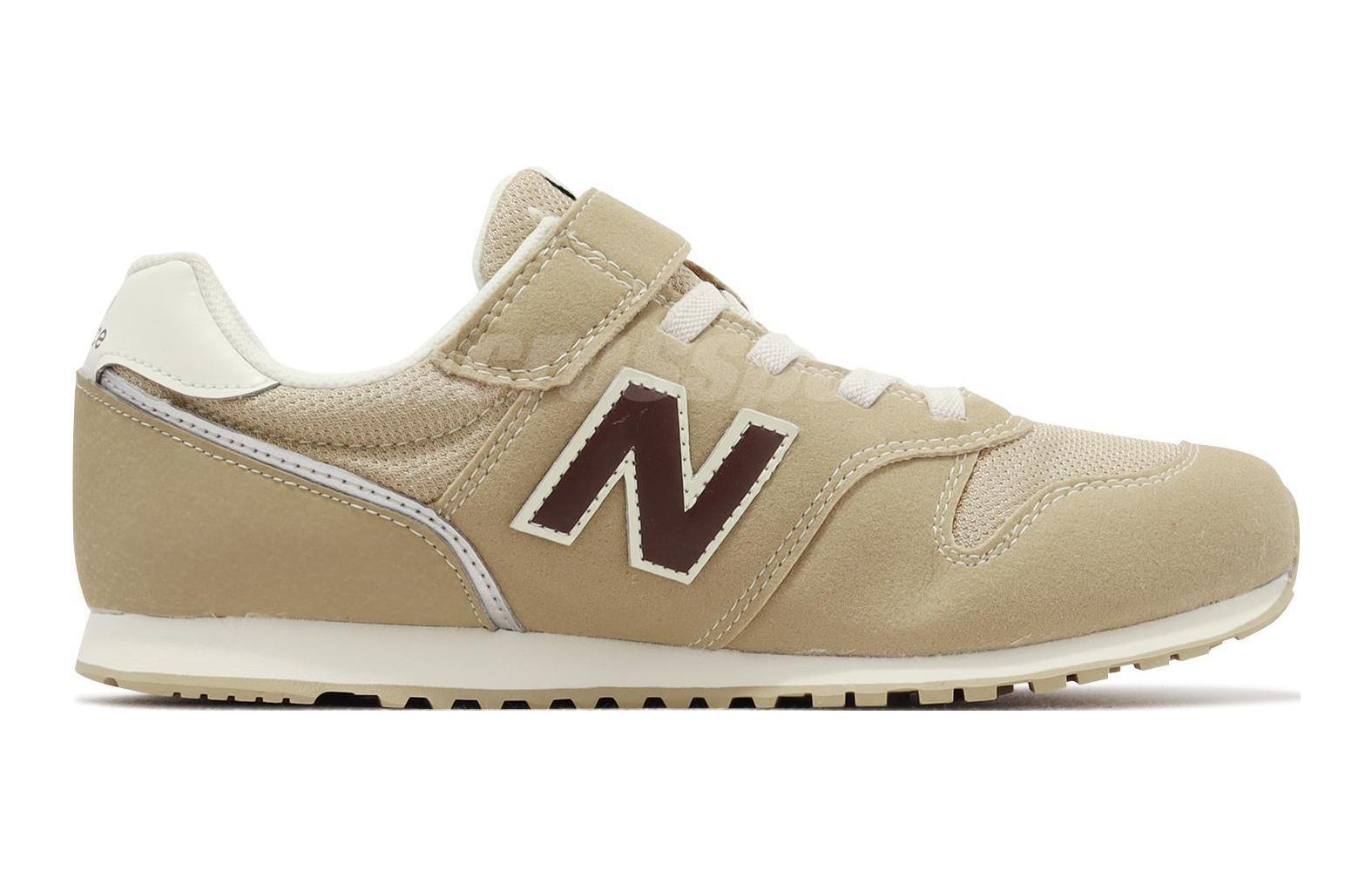 Order (JR) New Balance 373v2 Lebar 'Coklat' YV373RF2