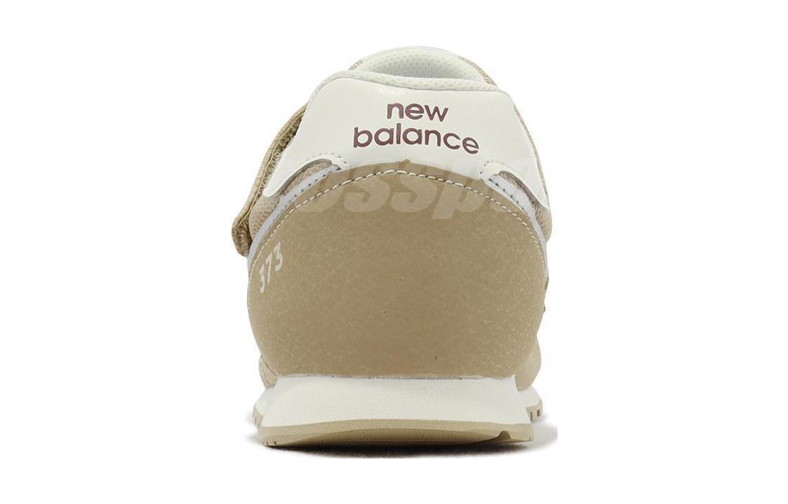 Lookbook (JR) New Balance 373v2 Lebar 'Coklat' YV373RF2