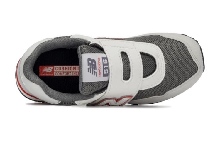 Lookbook (JR) New Balance 515 'Gris' PV515FR