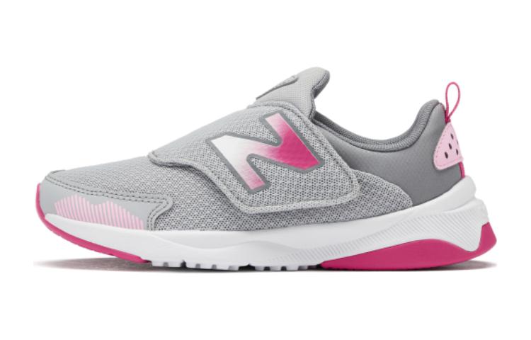 (Youth) New Balance 545 'Grey Rose Pink' PO545PG1