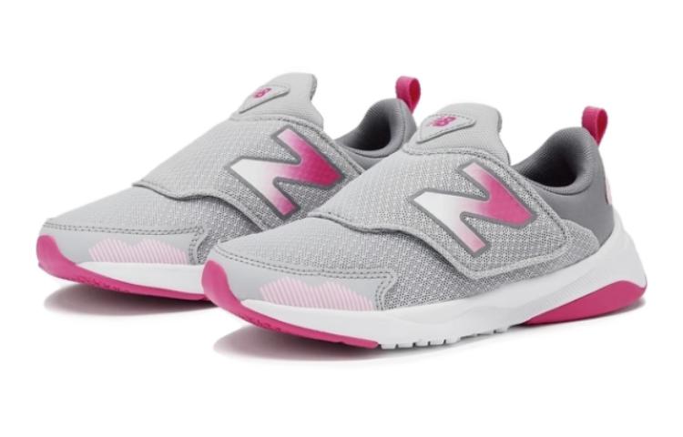 Order (JR) 뉴발란스 545 '그레이 로즈 핑크' (New Balance 545 'Grey Rose Pink') PO545PG1