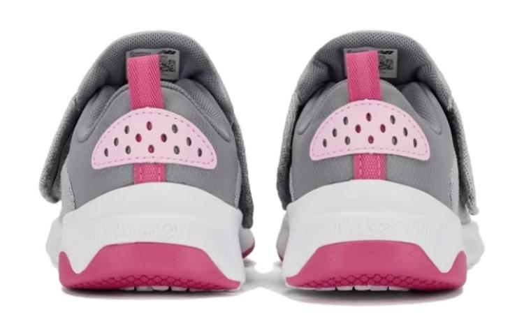 Shop (JR) 뉴발란스 545 '그레이 로즈 핑크' (New Balance 545 'Grey Rose Pink') PO545PG1