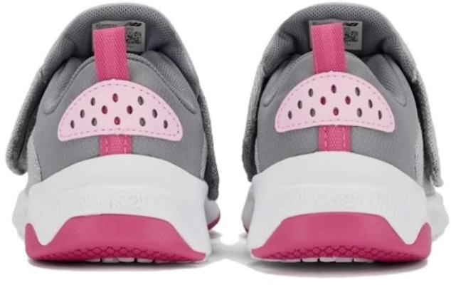 (JR) 뉴발란스 545 '그레이 로즈 핑크' (New Balance 545 'Grey Rose Pink') PO545PG1 Shop (JR) 뉴발란스 545 '그레이 로즈 핑크' (New Balance 545 'Grey Rose Pink') PO545PG1