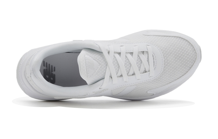 Lookbook (JR) New Balance 545 'Putih' GK545WW1