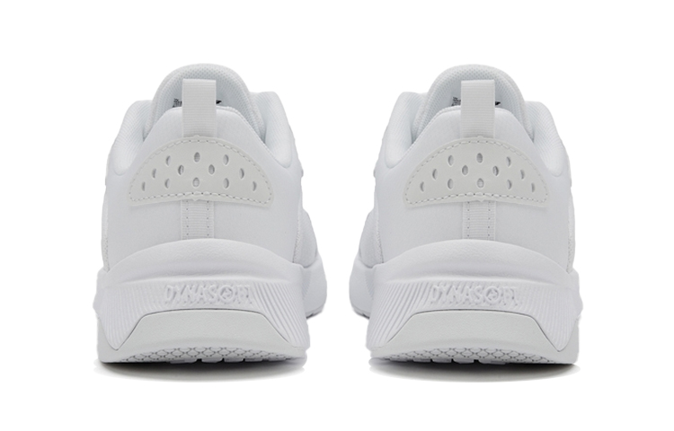 Shop (JR) New Balance 545 'Putih' GK545WW1