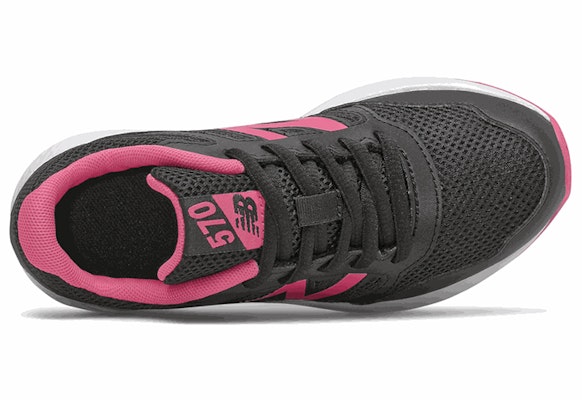 (JR) New Balance 570 'Negro Púrpura' YK570CRK Lookbook (JR) New Balance 570 'Negro Púrpura' YK570CRK