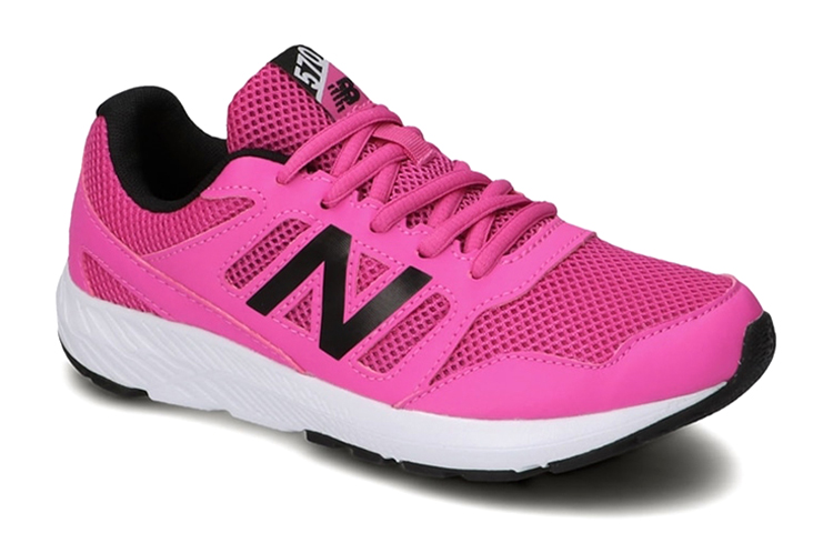 Lookbook (JR) New Balance 570 'Merah Jambu' YK570PW