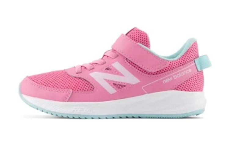 Buy (JR) Sneakers New Balance 570 'Pink' YT570PC3