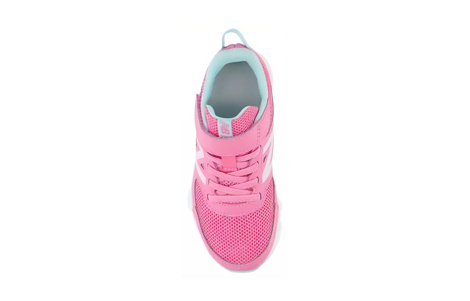 Order (JR) Sneakers New Balance 570 'Pink' YT570PC3