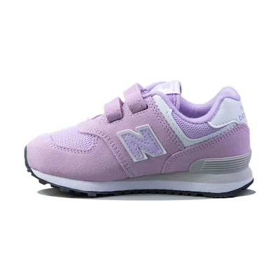 (Youth) NB 574 'Purple'
