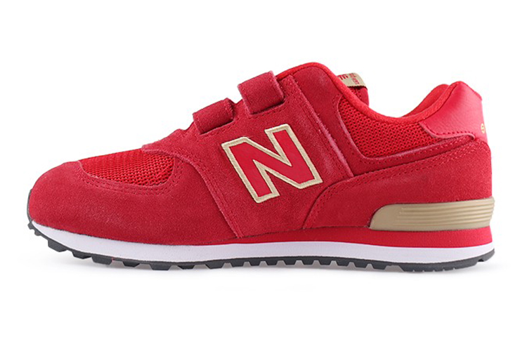 Buy (JR) New Balance 574 'Rojo Zapatillas Running Bajo' YV574RG