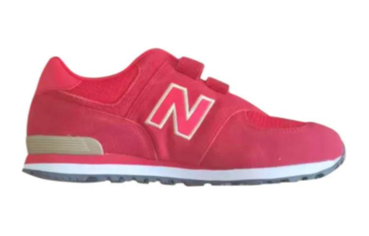 Order (JR) New Balance 574 'Rojo Zapatillas Running Bajo' YV574RG
