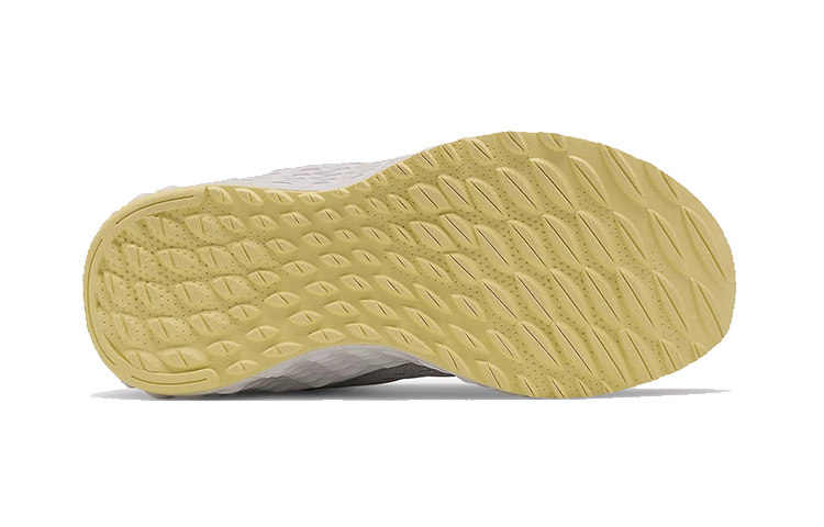 Shop (JR) New Balance Arishi v2 ''Aluminium Léger Rose Citronnade'' PAARIAP2