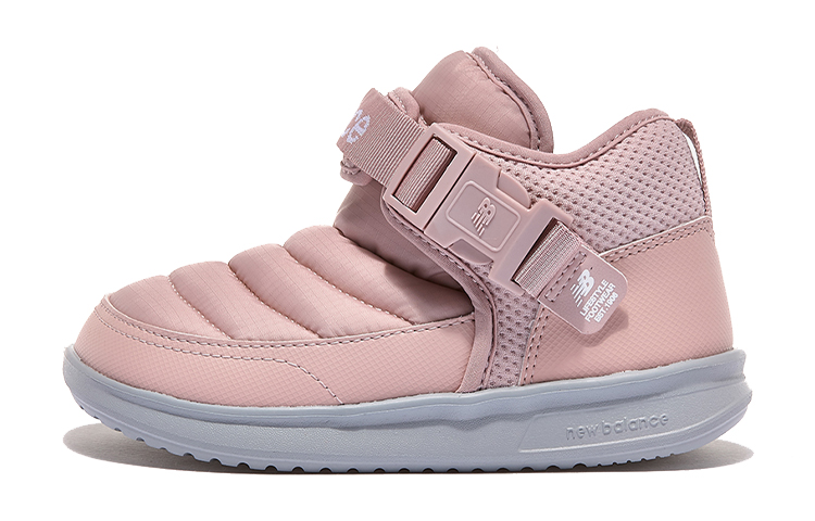 (Youth) New Balance Caravan Moc 'Pink Gray' YHMMOCPG