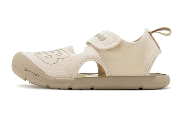 Buy (JR) 新百伦 CRSR 拖鞋 &#x27;奶油米色&#x27; YOCRSRCB