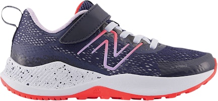 (Youth) New Balance DynaSoft Nitrel v5 Bungee Lace Wide 'Eclipse Electric Red' PANTRLL5-W (Youth) New Balance DynaSoft Nitrel v5 Bungee Lace Wide 'Eclipse Electric Red' PANTRLL5-W