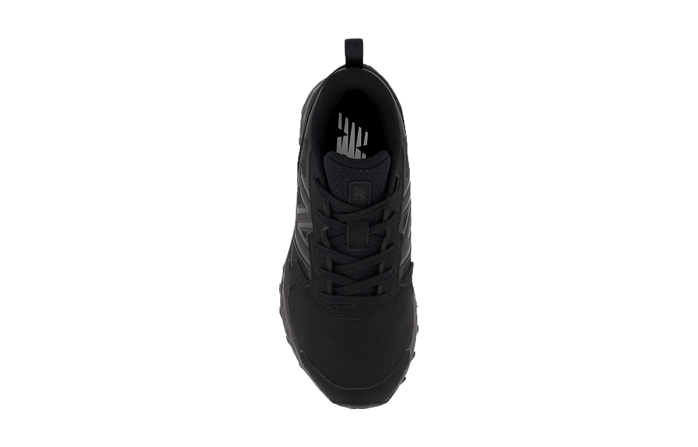 Shop (JR) New Balance Fresh Foam 鞋款 '全黑' YN650BB1