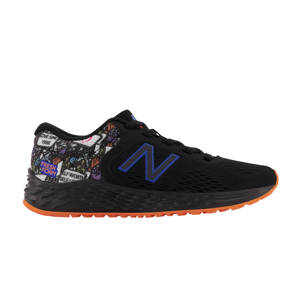 (Youth) New Balance Fresh Foam Arishi v2 Bungee 'Black Cobalt' PAARIBG2