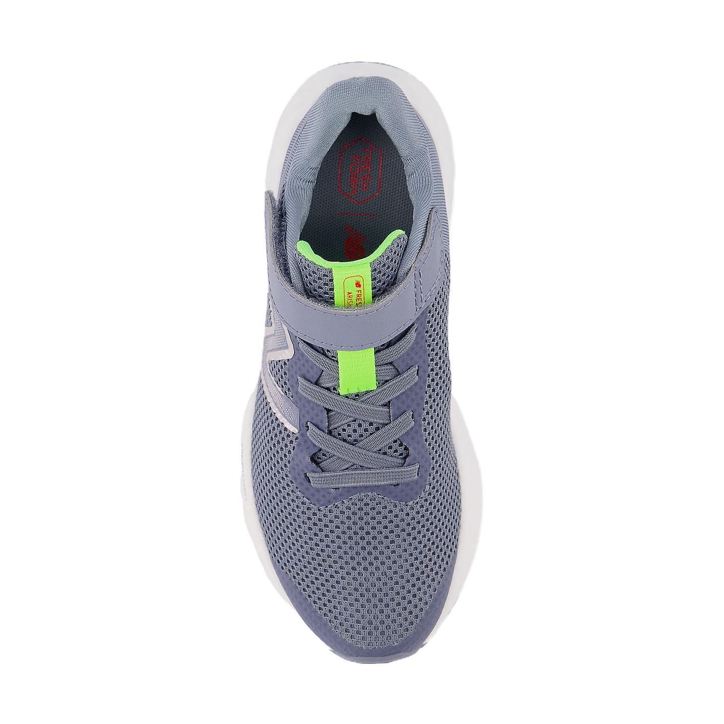 Lookbook (JR) 新百伦 Fresh Foam Arishi v4 弹性鞋带 '极地灰像素绿' PAARIPG4