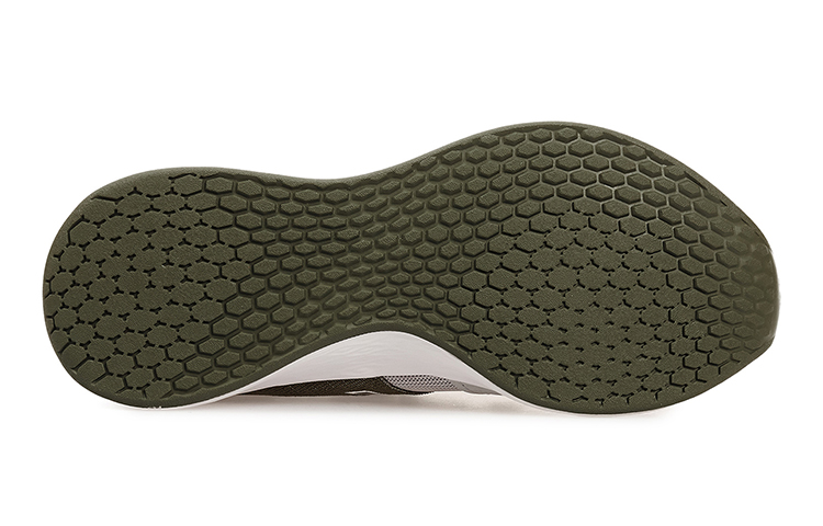 Shop (JR) New Balance Fresh Foam Roav 'Abu Hijau' GEROVGG