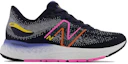 Order (JR) 뉴발란스 프레시폼 X 880v12 '이클립스 핑크' PP880M12