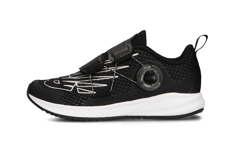 (Youth) New Balance FuelCore Reveal 'Black' PTRVLBW3