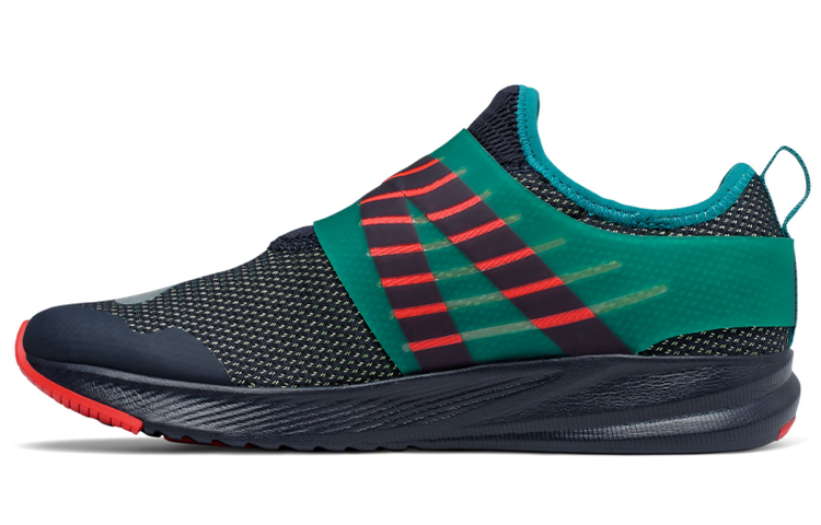 (Youth) New Balance FuelCore Reveal Big Kid 'Eclipse Teal' GKRVLCE2