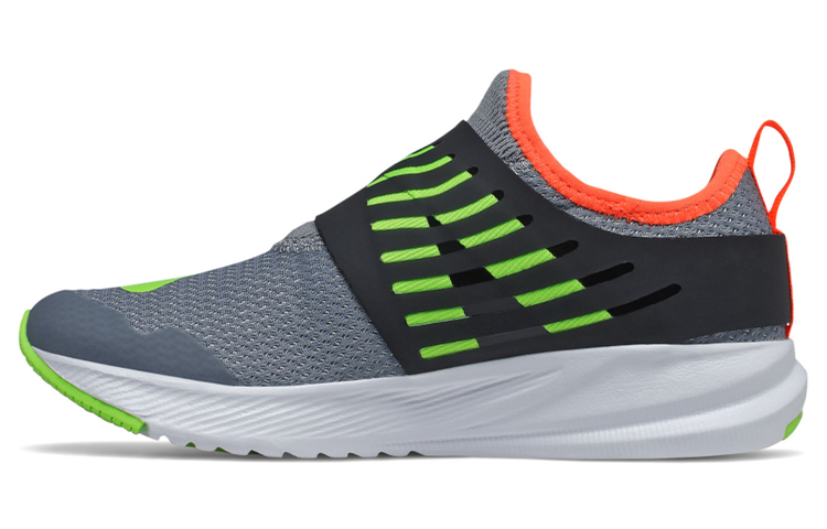 (Youth) New Balance FuelCore Reveal Big Kid 'Steel Energy Lime' GKRVLCG2