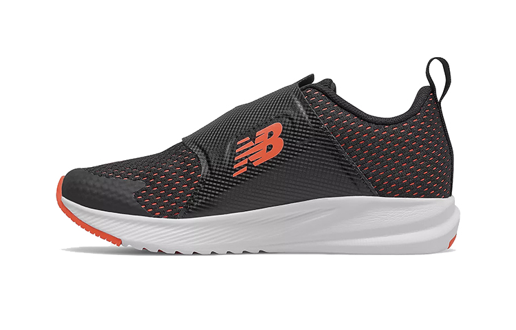 (Youth) New Balance FuelCore Reveal Little Kid 'Black Dynomite' PTRVLBM3