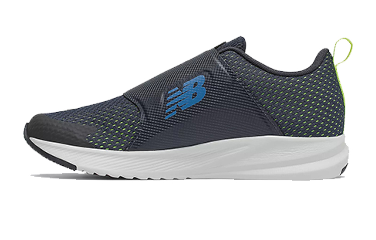 (Youth) New Balance FuelCore Reveal v3 'Black' GTRVLNY3